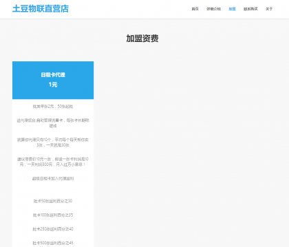 www.png