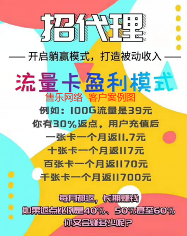 微信截图_20191113212400.png