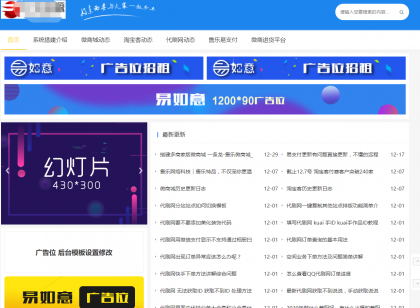 微信图片_20200114195430.png