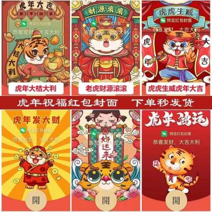 微信图片_20220104212336.jpg