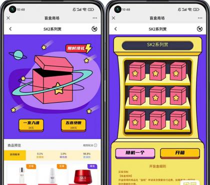 微信图片_20220121035955.jpg