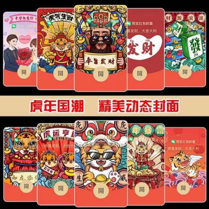微信图片_20220104212338.jpg