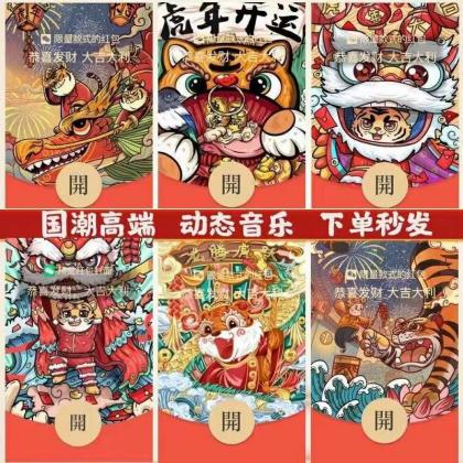 微信图片_20220104212332.jpg
