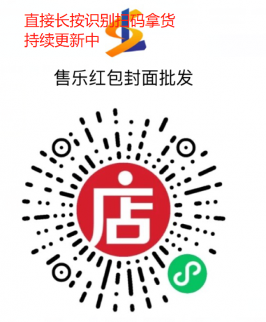 微信图片_20220108005637.png