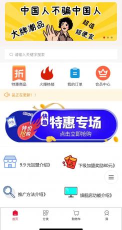 微信图片_20220219143018.jpg