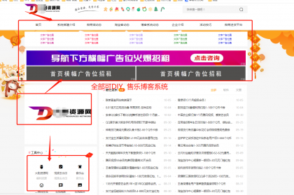微信图片_20220407152519.png