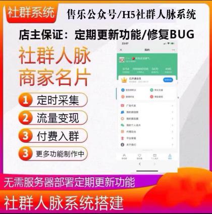 微信图片_20220728181037.jpg