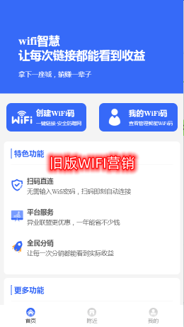 微信图片_20220803000340_副本.png
