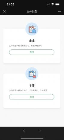 微信图片_20220918215730.jpg
