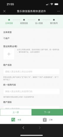 微信图片_20220918215734.jpg