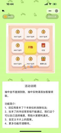 微信图片_20221114164602.jpg