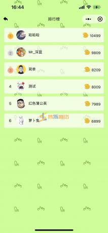 微信图片_20221114164559.jpg
