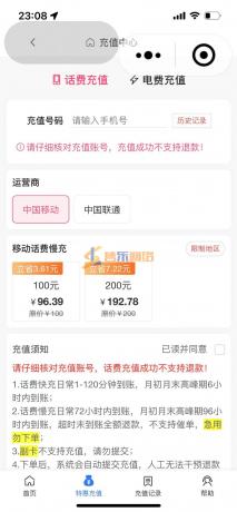 微信图片_20221122231040.jpg