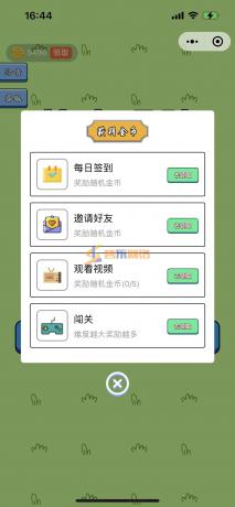 微信图片_20221114164605.jpg