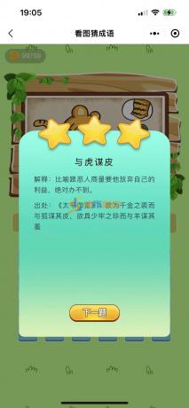 微信图片_20221114190605.jpg