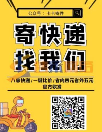 微信截图_20230220094839.jpg