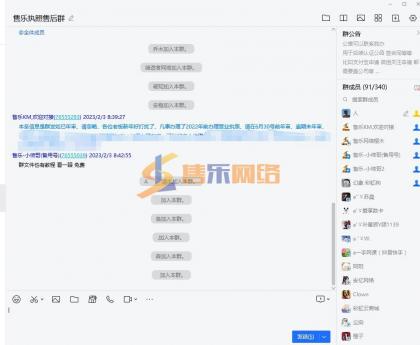 微信截图_20230212155645.jpg