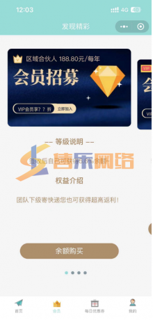 微信截图_20230326153430.png