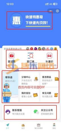 微信截图_20230326152816.jpg