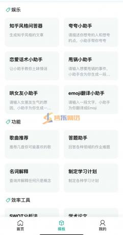 微信图片_20230321145926.jpg