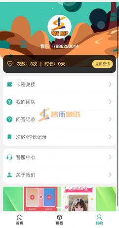 微信图片_20230321145929.jpg