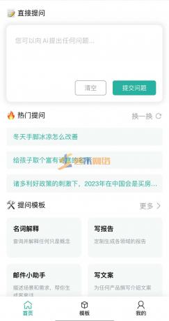 微信图片_20230321145921.jpg