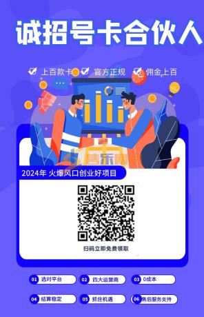 图怪兽_b9a06bb7002c2606c7ccb6f75961ae76_30055.jpg